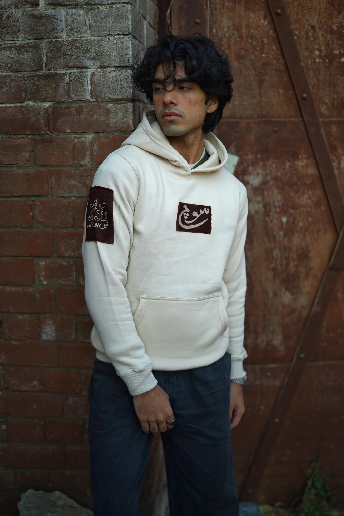 Natural Cream Hoodie