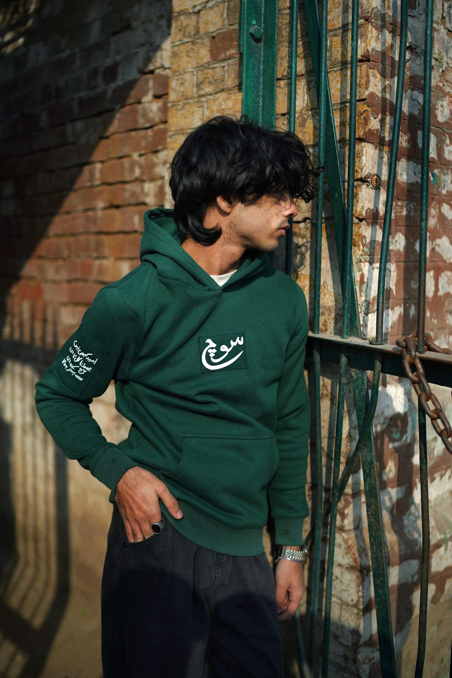 Forest green Hoodie