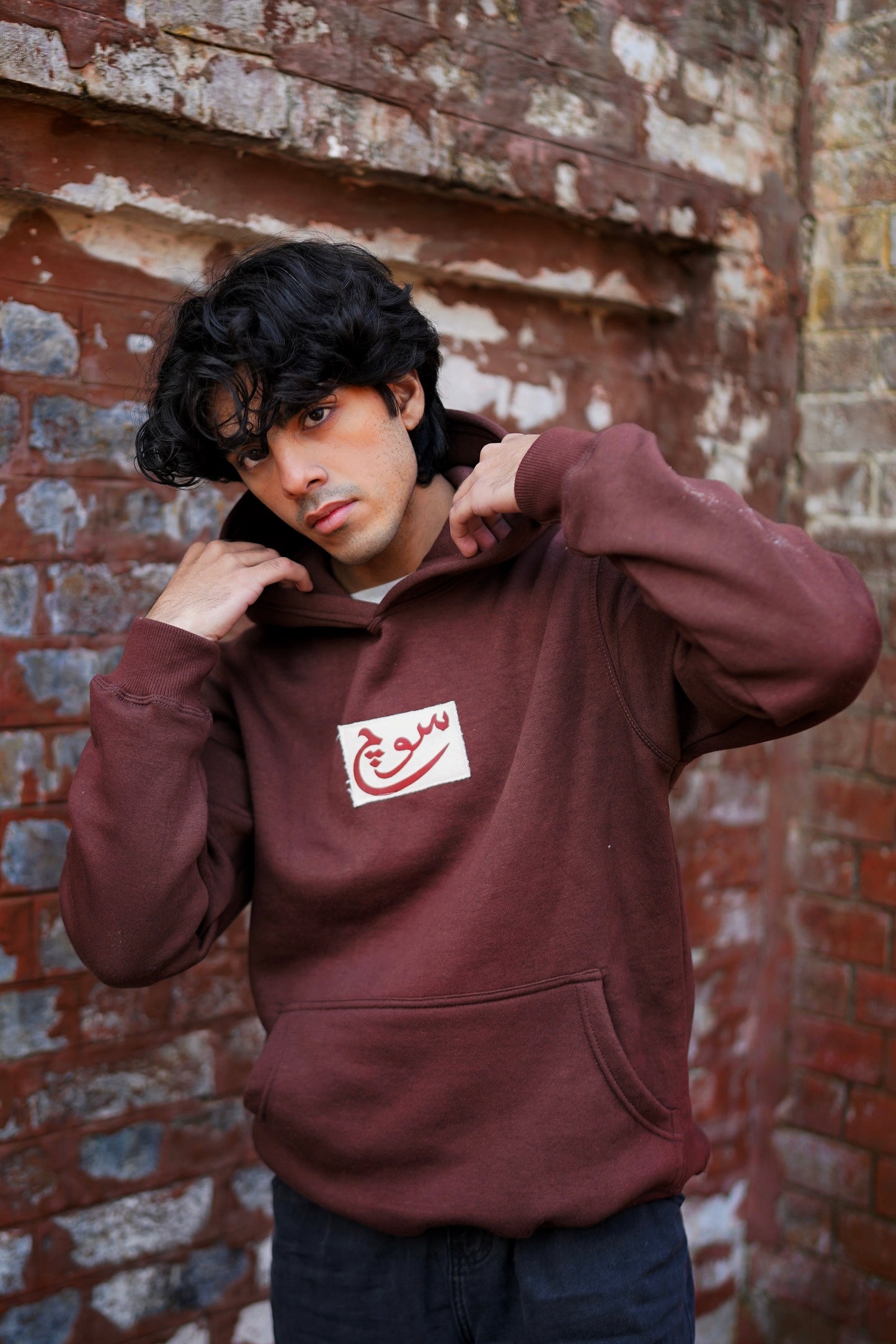 Rich brown Hoodie