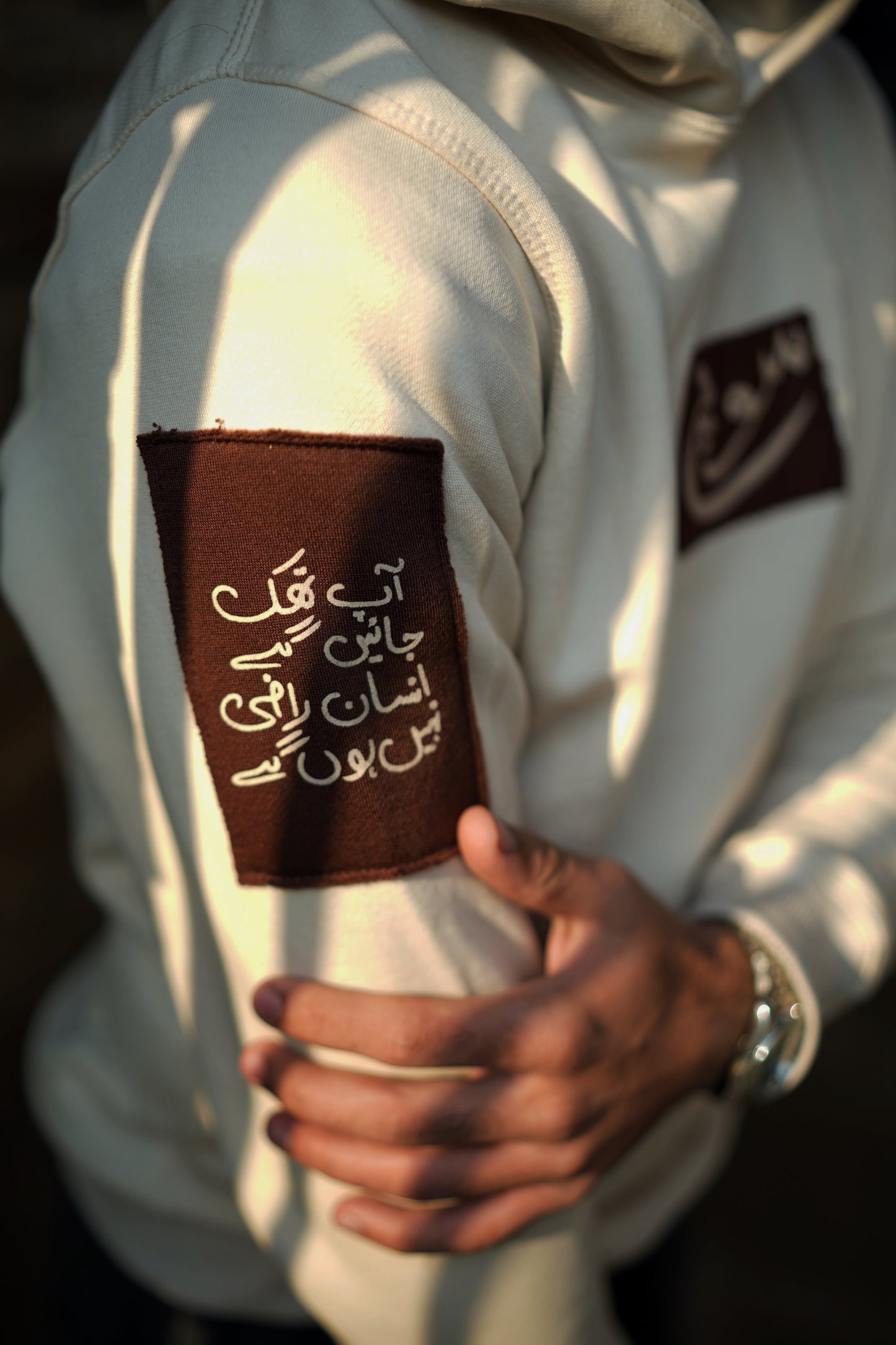 Natural Cream Hoodie