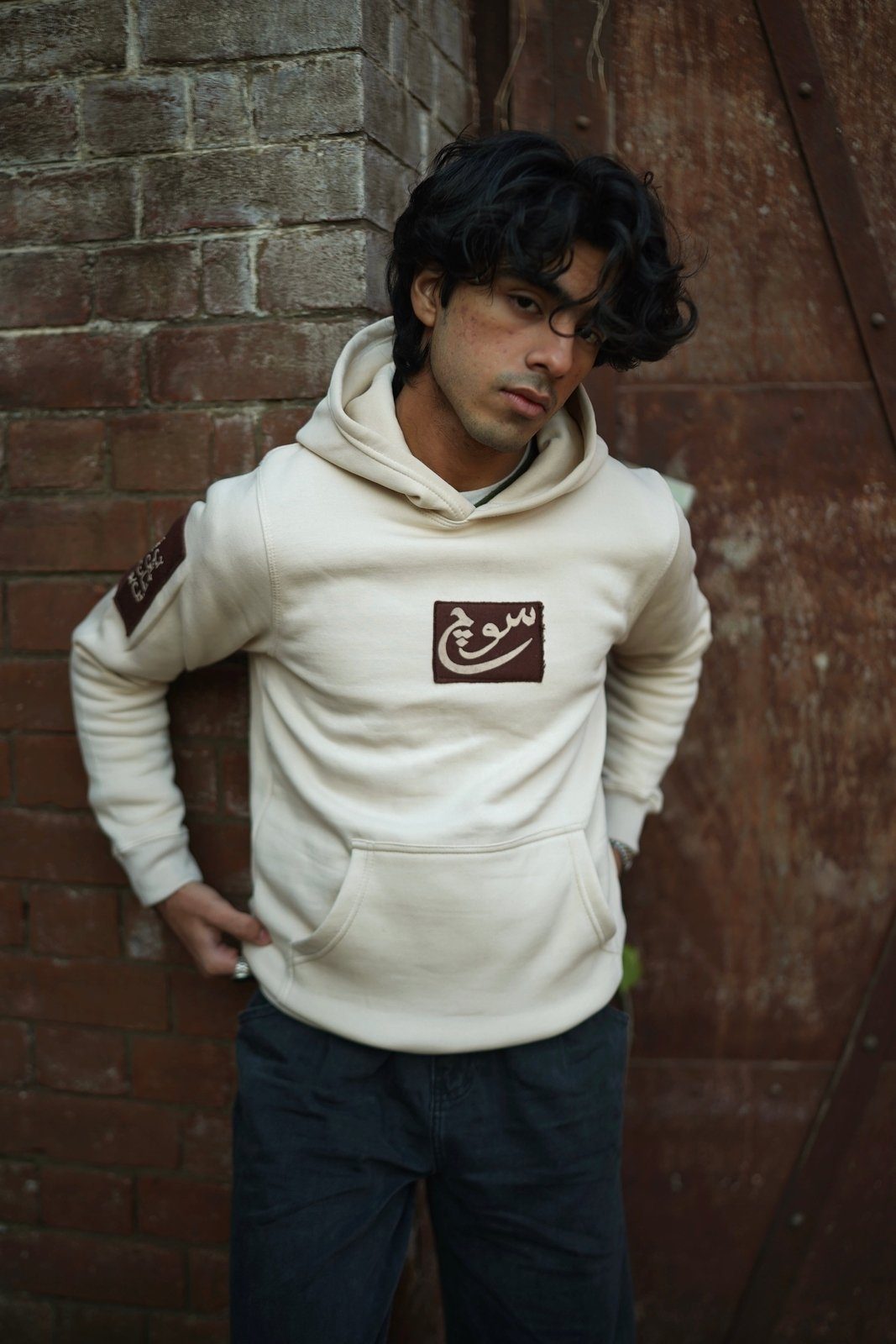 Natural cream hoodie men front view oversized - Soch Pakistan